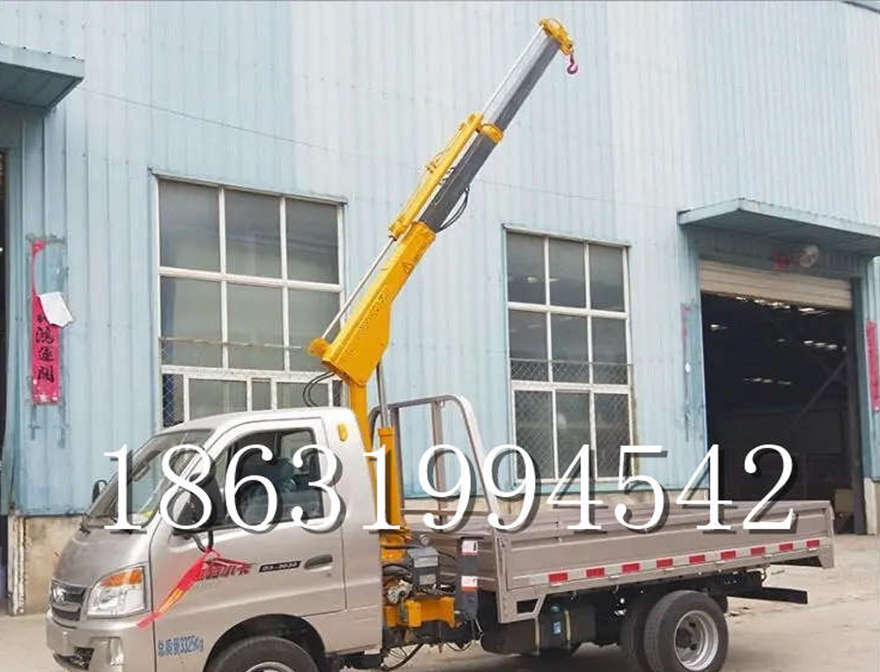 安阳县随车吊机 多功能液压伸缩吊包安装四不像随车吊车载吊机搬运随车吊机全电动车载吊机